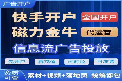 信息流广告案例分析：创意与执行
