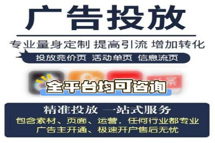 小红书信息流变现：如何打造个人品牌吸金